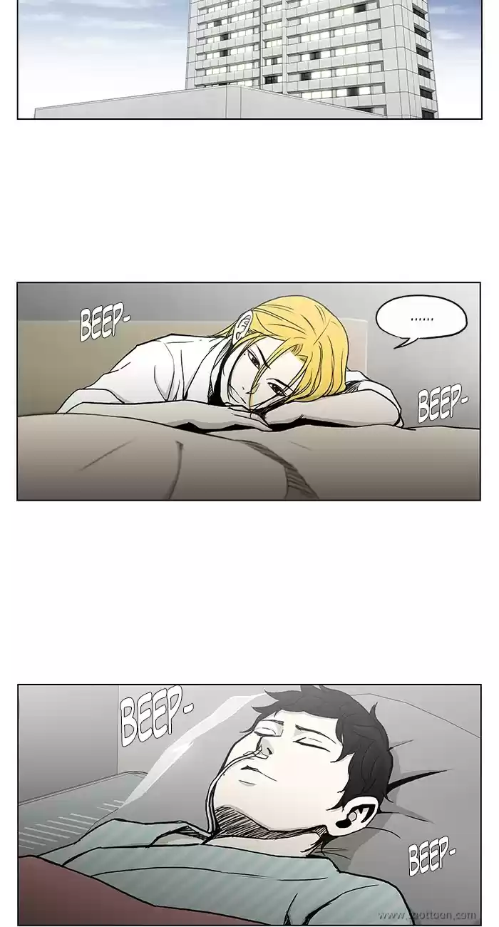 He Is a High school Girl Vol. 4 Ch. 71