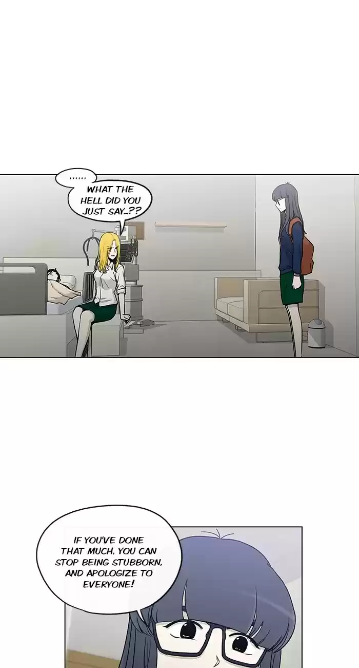 He Is a High school Girl Vol. 4 Ch. 72