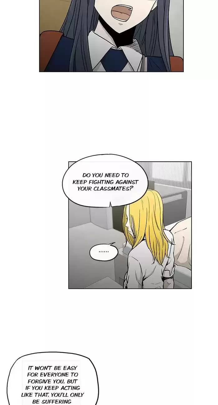 He Is a High school Girl Vol. 4 Ch. 72