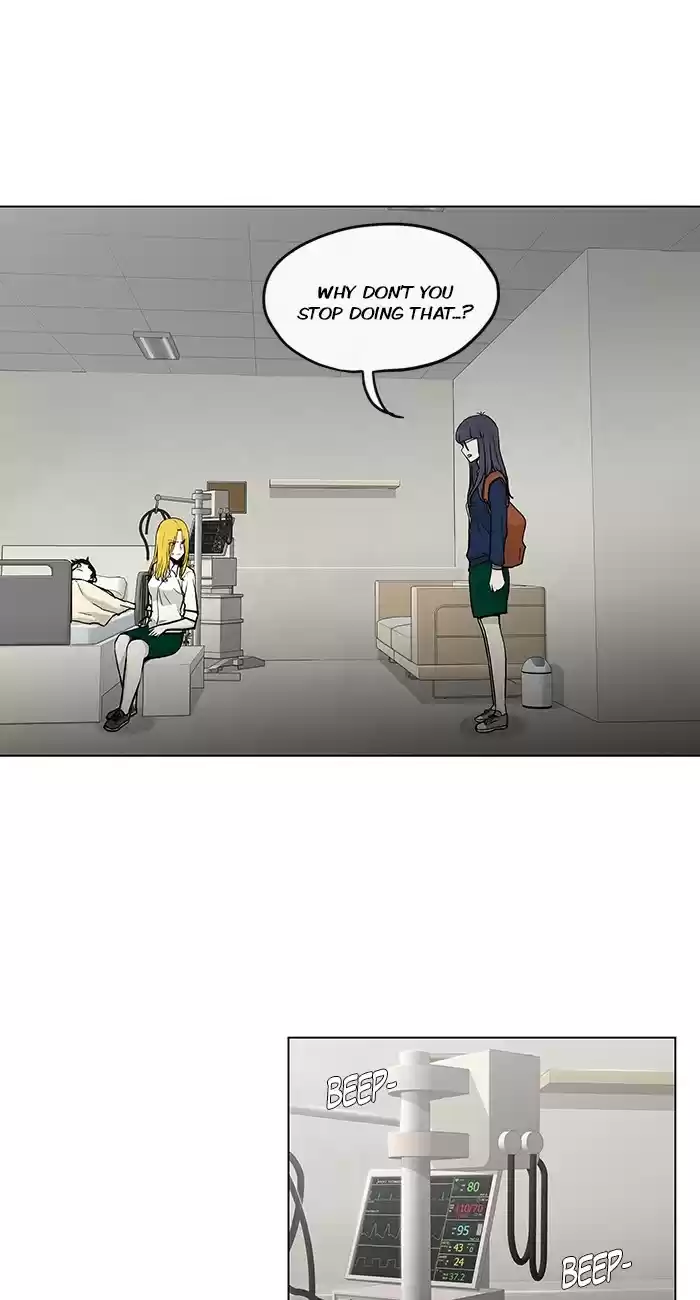 He Is a High school Girl Vol. 4 Ch. 72