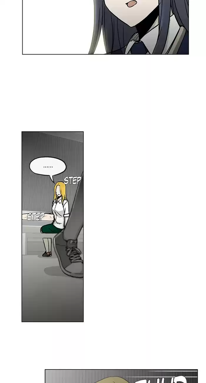 He Is a High school Girl Vol. 4 Ch. 72