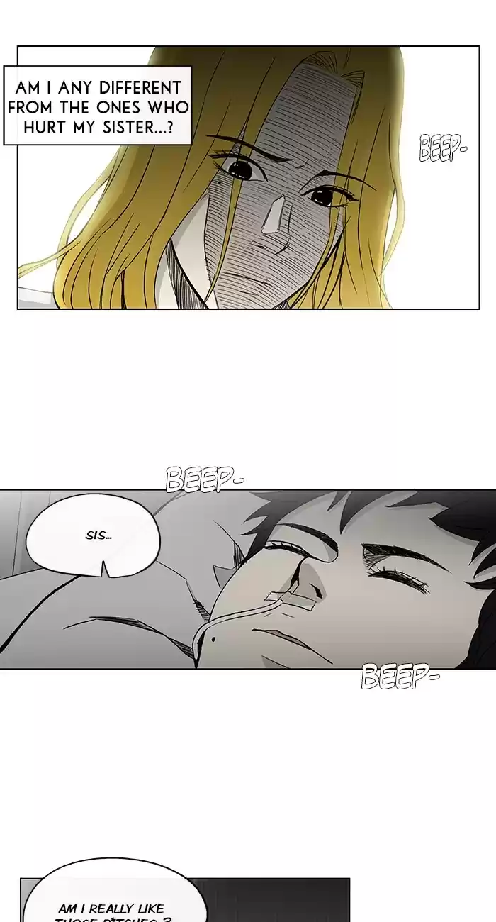 He Is a High school Girl Vol. 4 Ch. 73