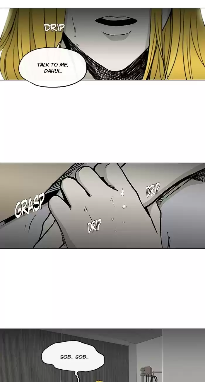 He Is a High school Girl Vol. 4 Ch. 73