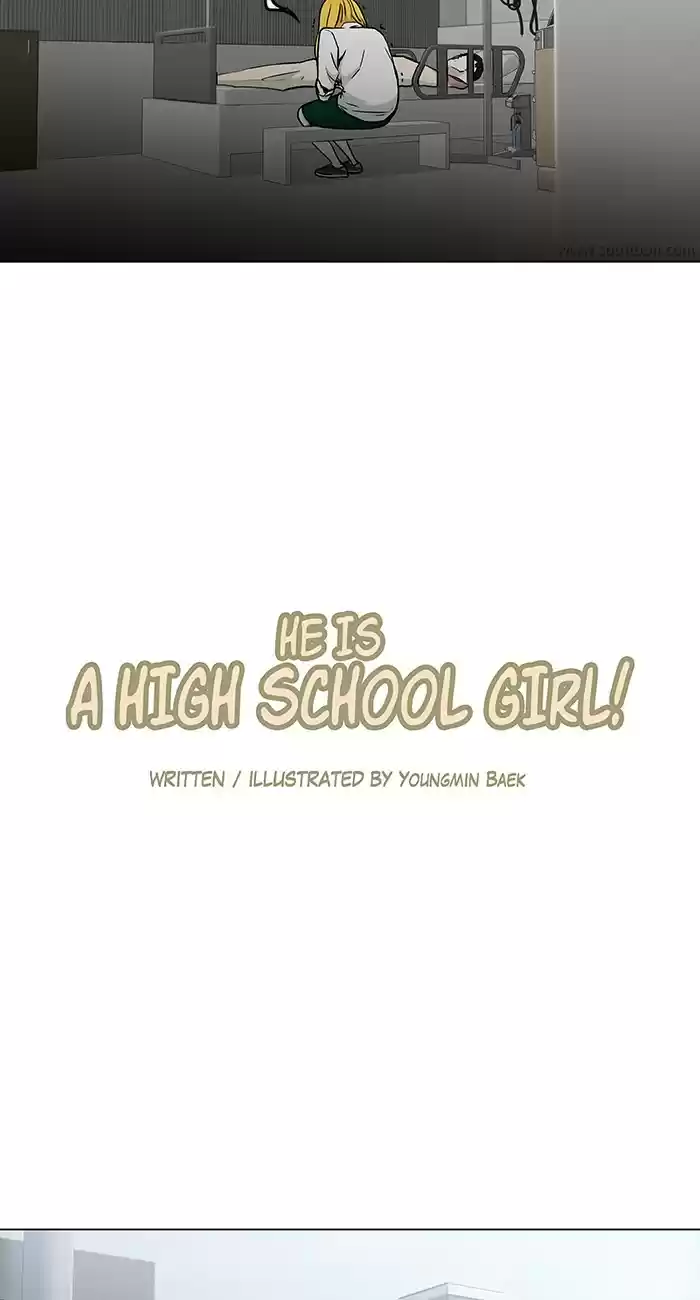 He Is a High school Girl Vol. 4 Ch. 73