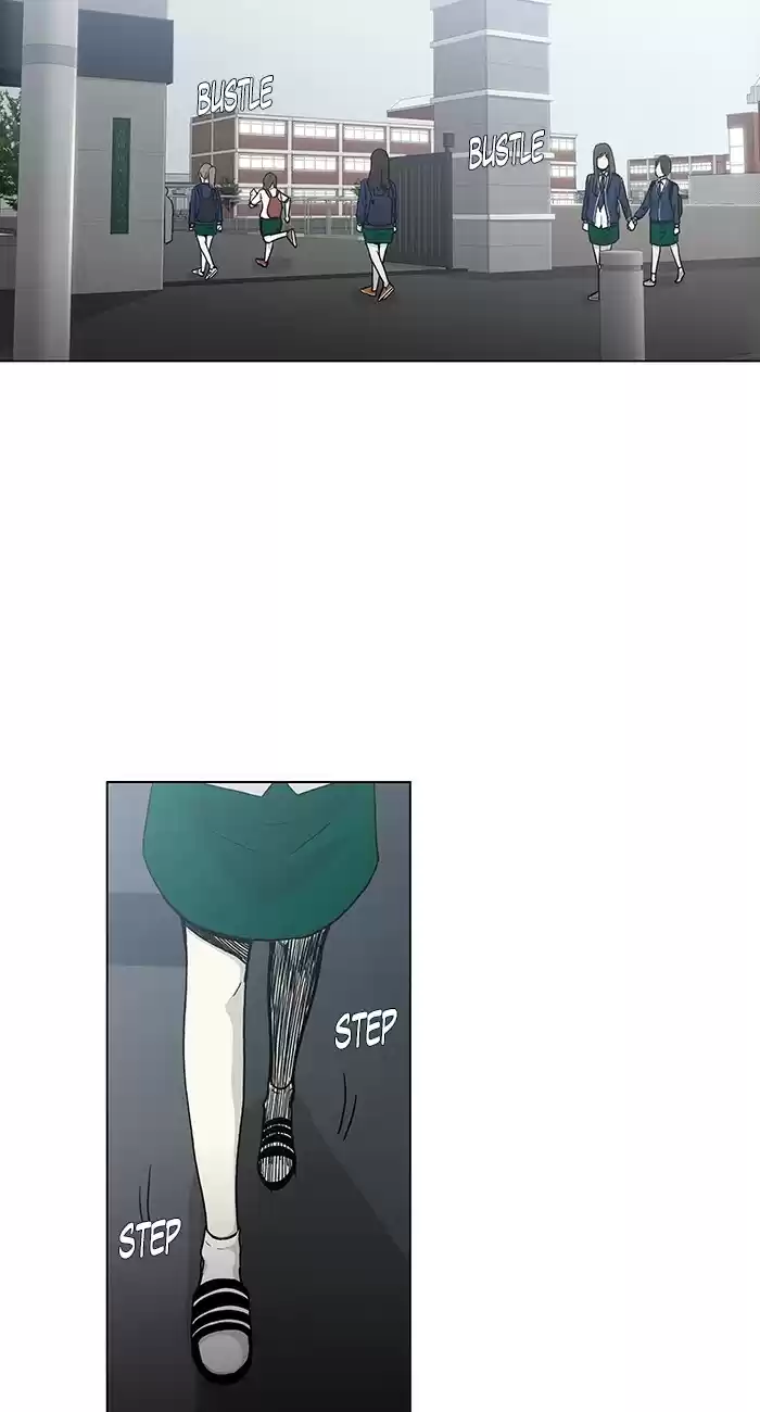 He Is a High school Girl Vol. 4 Ch. 73