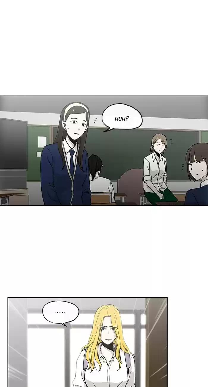 He Is a High school Girl Vol. 4 Ch. 73