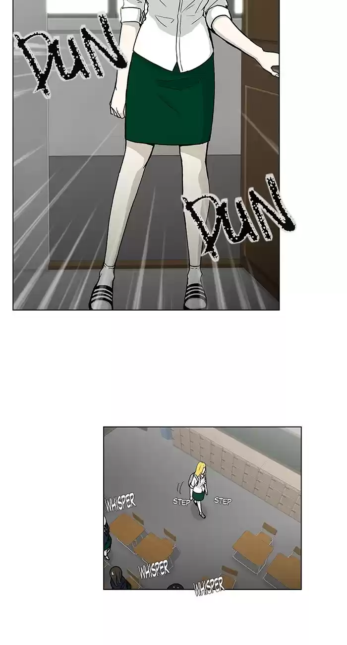 He Is a High school Girl Vol. 4 Ch. 73