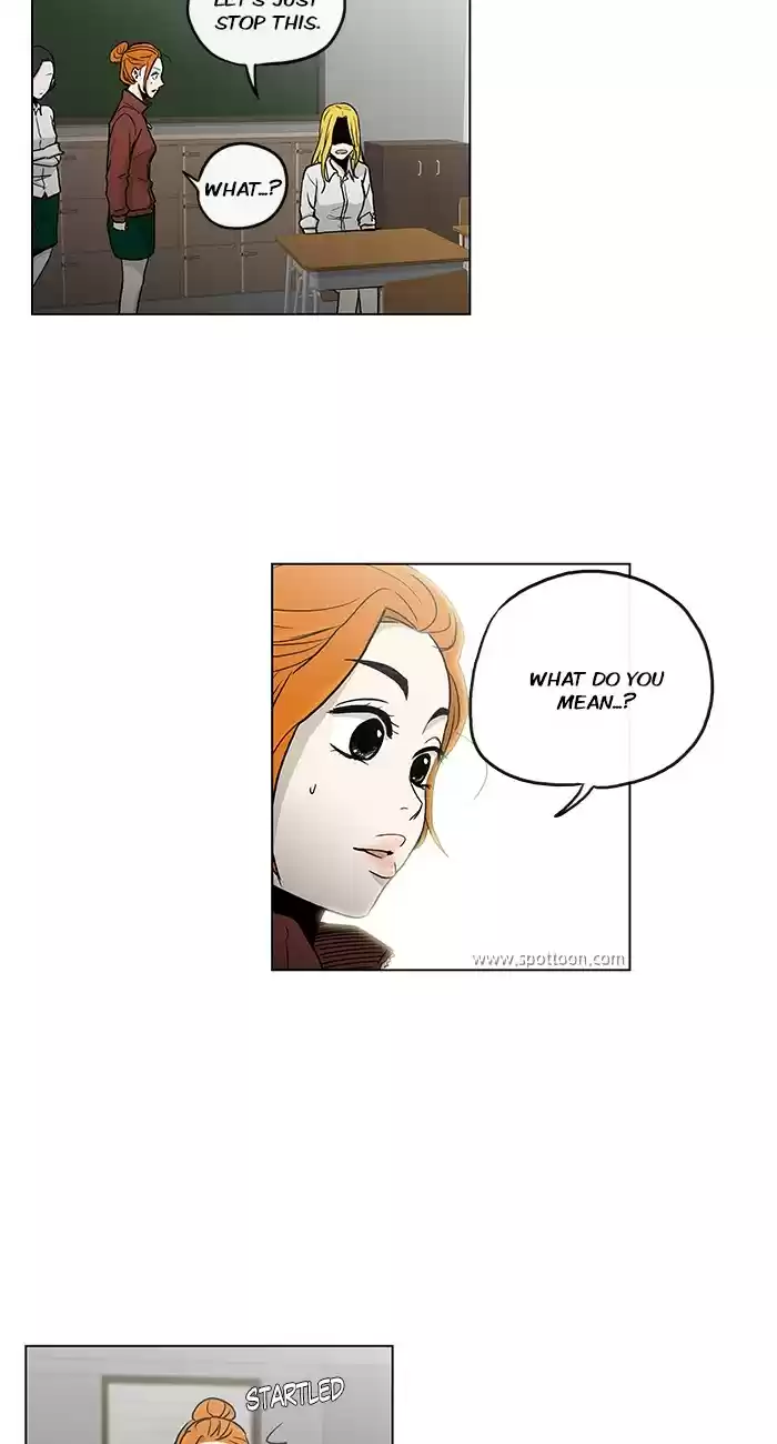 He Is a High school Girl Vol. 4 Ch. 73