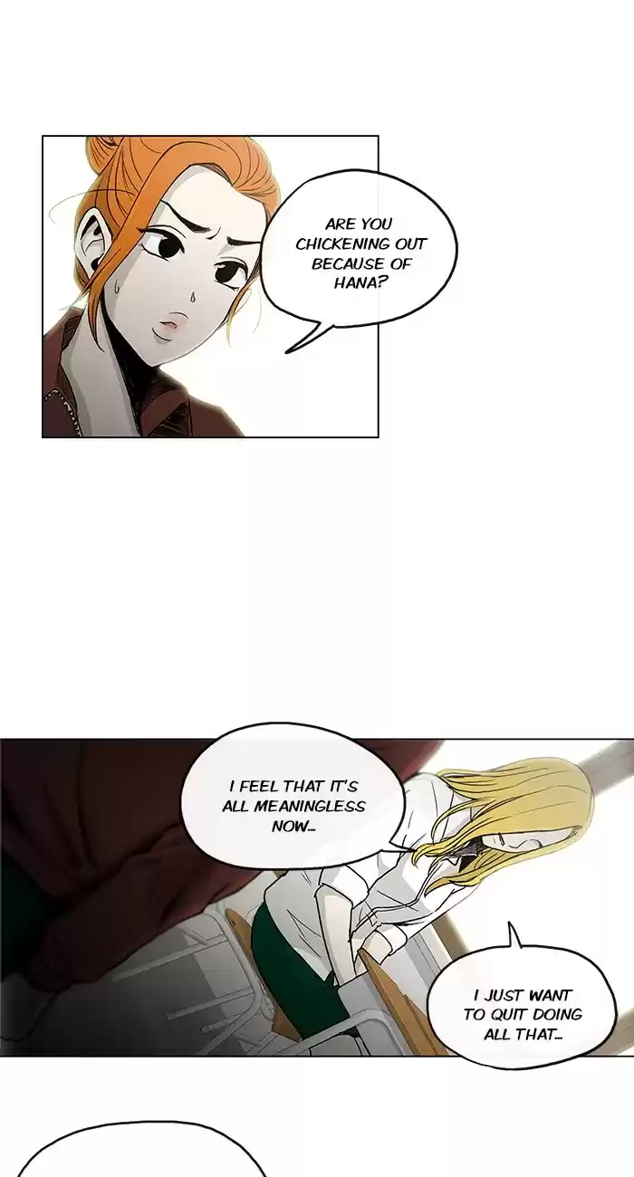 He Is a High school Girl Vol. 4 Ch. 73