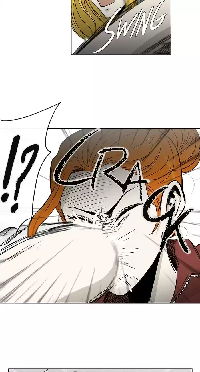 He Is a High school Girl Vol. 4 Ch. 73