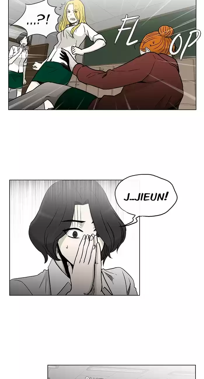 He Is a High school Girl Vol. 4 Ch. 73