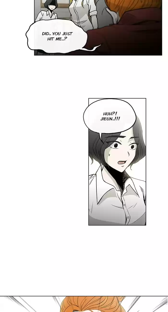 He Is a High school Girl Vol. 4 Ch. 73