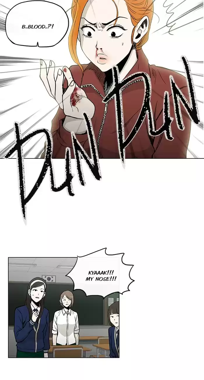 He Is a High school Girl Vol. 4 Ch. 73