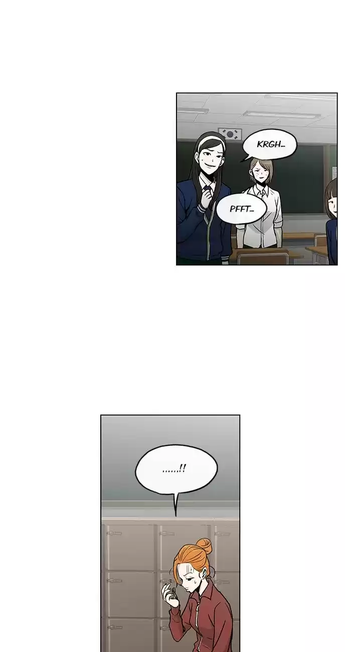 He Is a High school Girl Vol. 4 Ch. 73