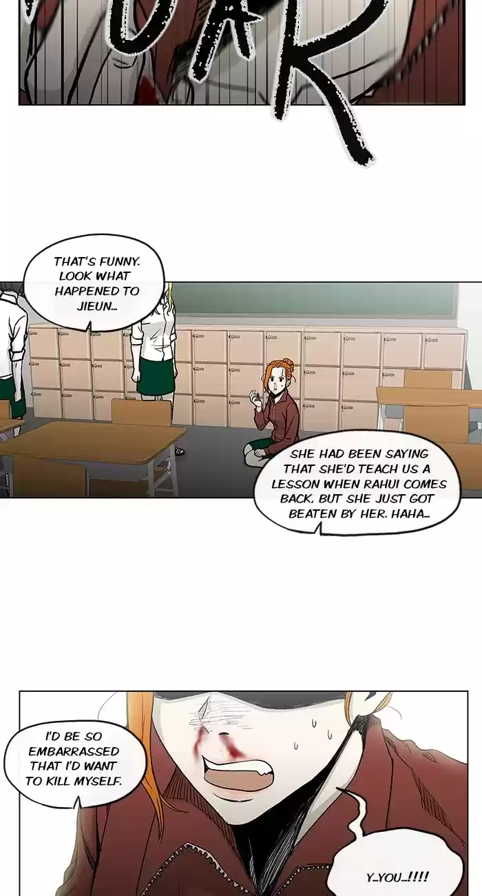 He Is a High school Girl Vol. 4 Ch. 73