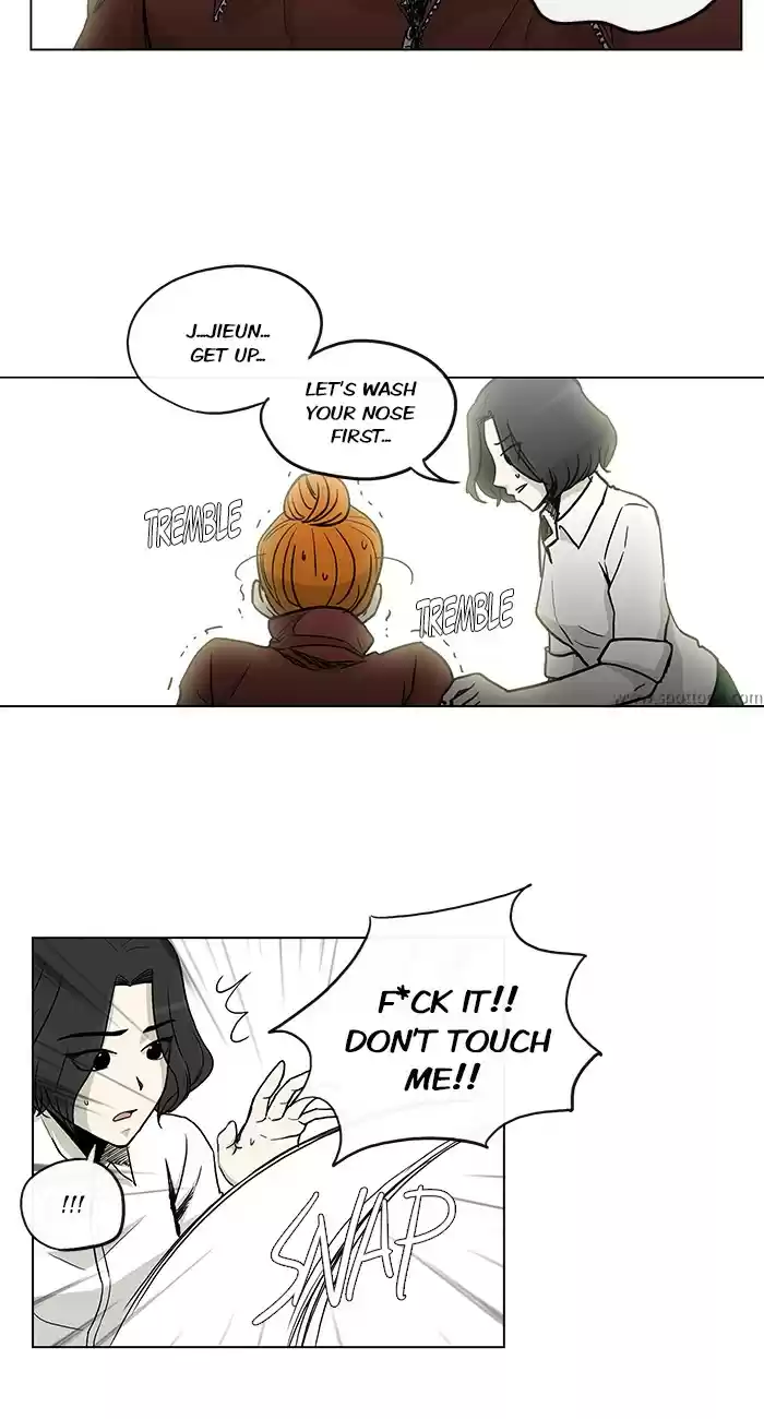 He Is a High school Girl Vol. 4 Ch. 73