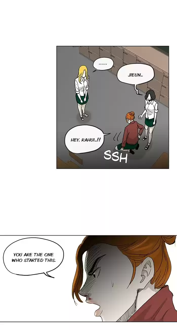 He Is a High school Girl Vol. 4 Ch. 73