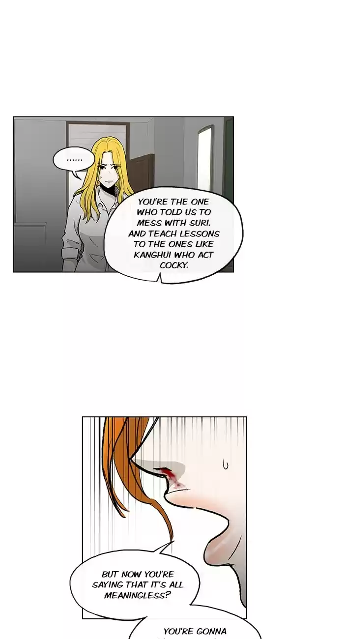 He Is a High school Girl Vol. 4 Ch. 73