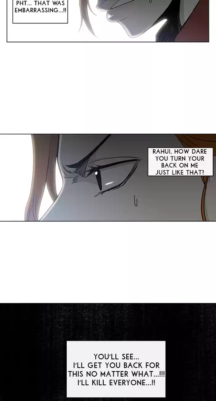 He Is a High school Girl Vol. 4 Ch. 73