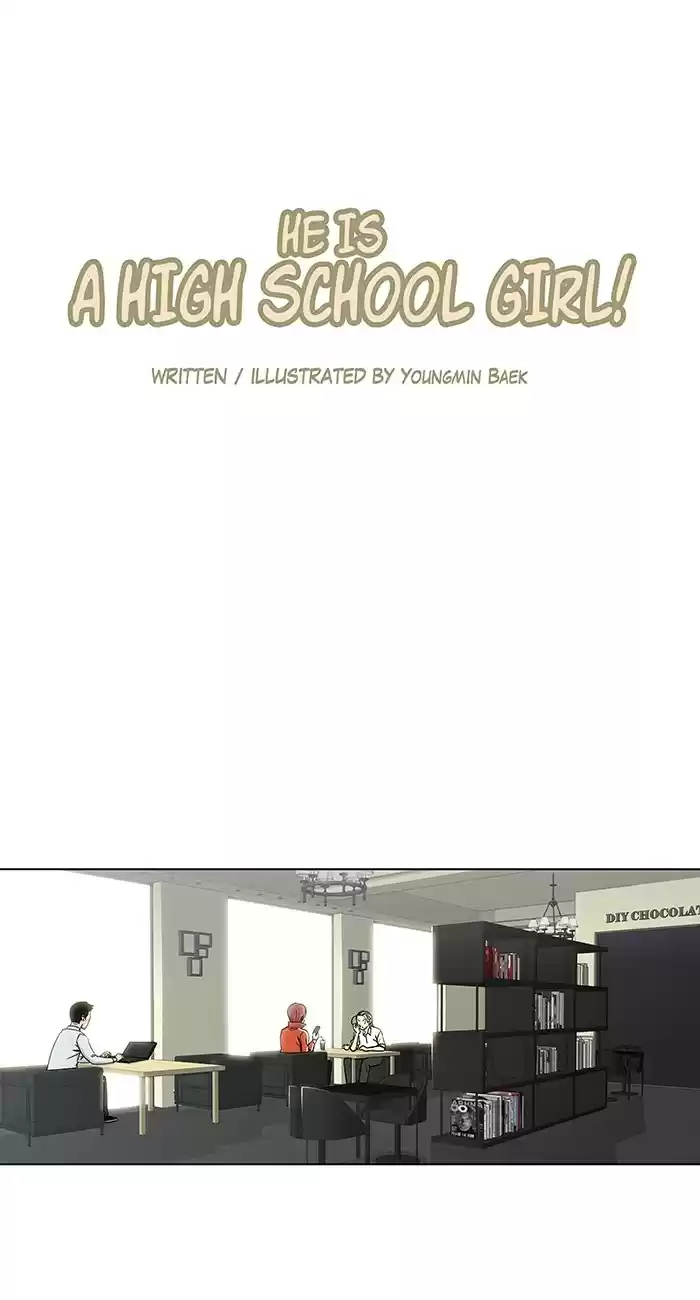 He Is a High school Girl Vol. 4 Ch. 74