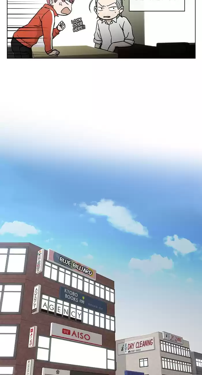 He Is a High school Girl Vol. 4 Ch. 74