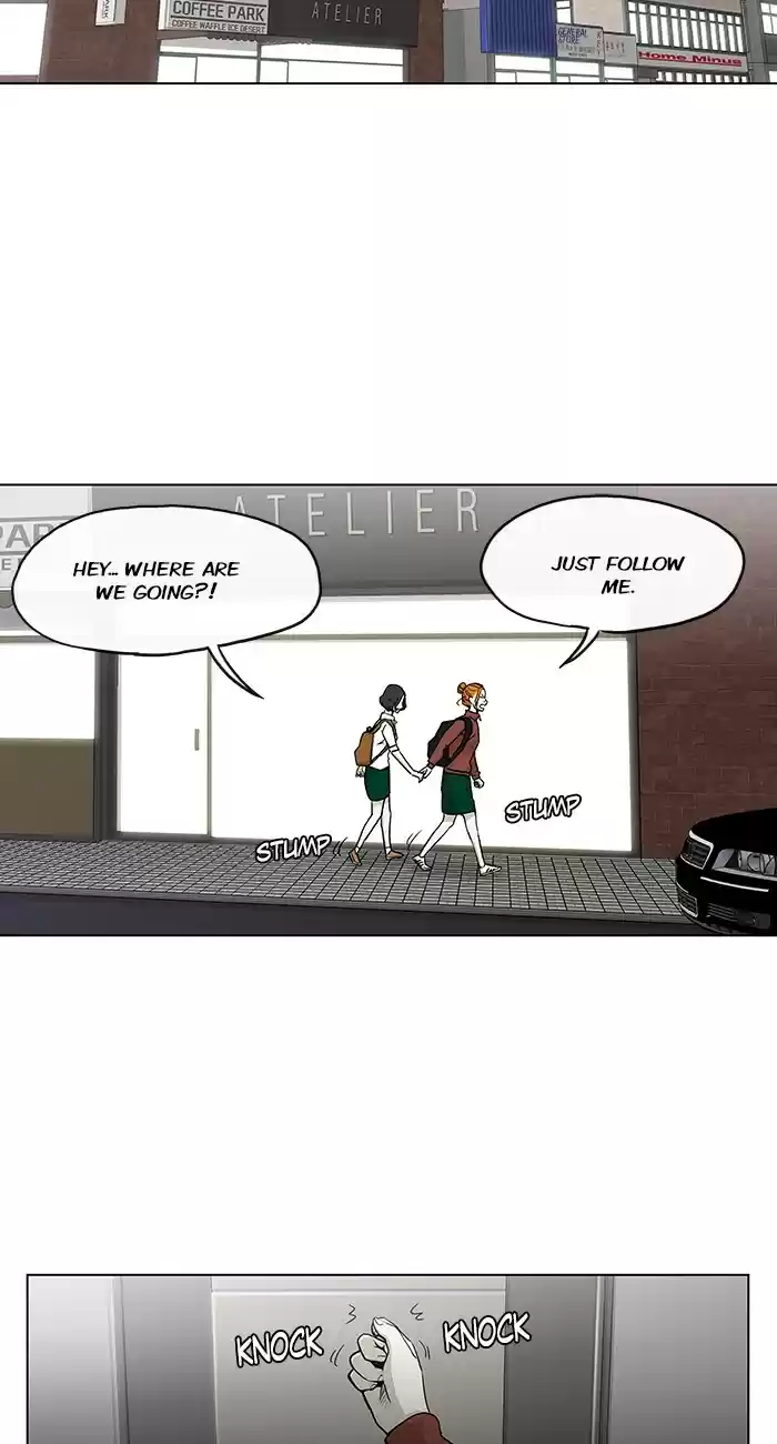 He Is a High school Girl Vol. 4 Ch. 74