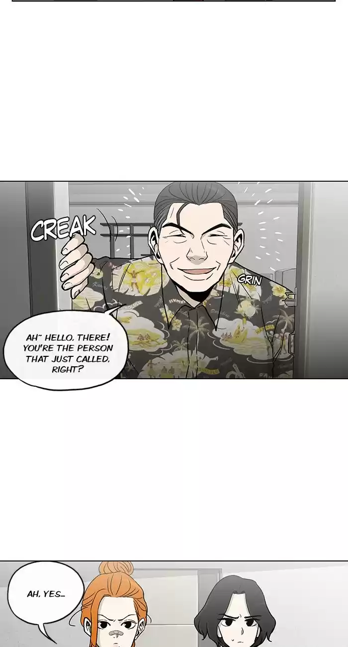 He Is a High school Girl Vol. 4 Ch. 74