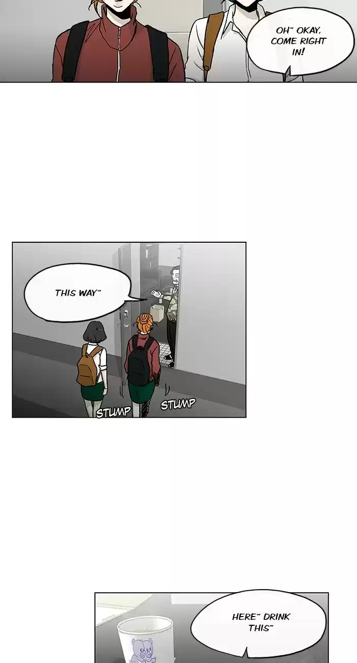 He Is a High school Girl Vol. 4 Ch. 74