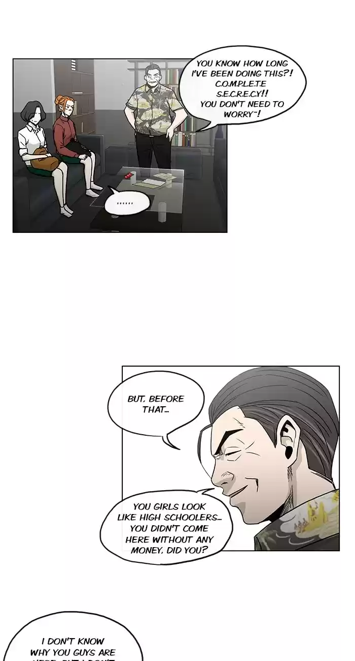 He Is a High school Girl Vol. 4 Ch. 74