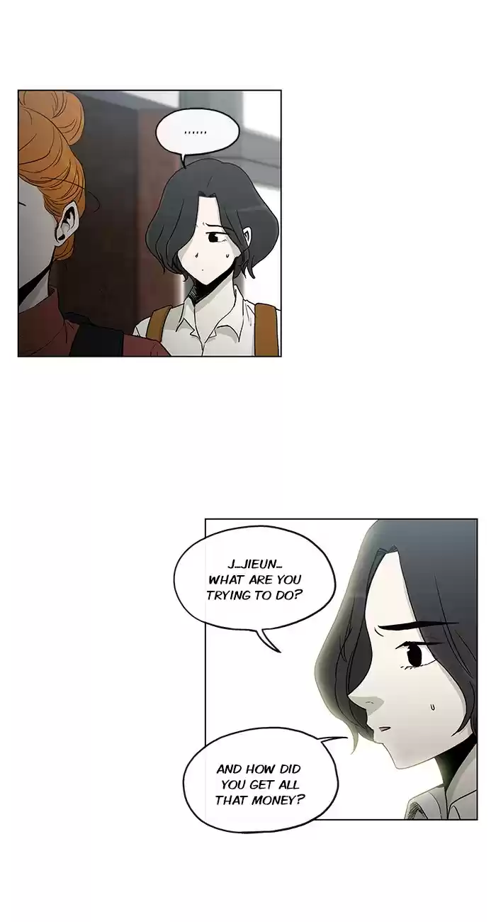 He Is a High school Girl Vol. 4 Ch. 75