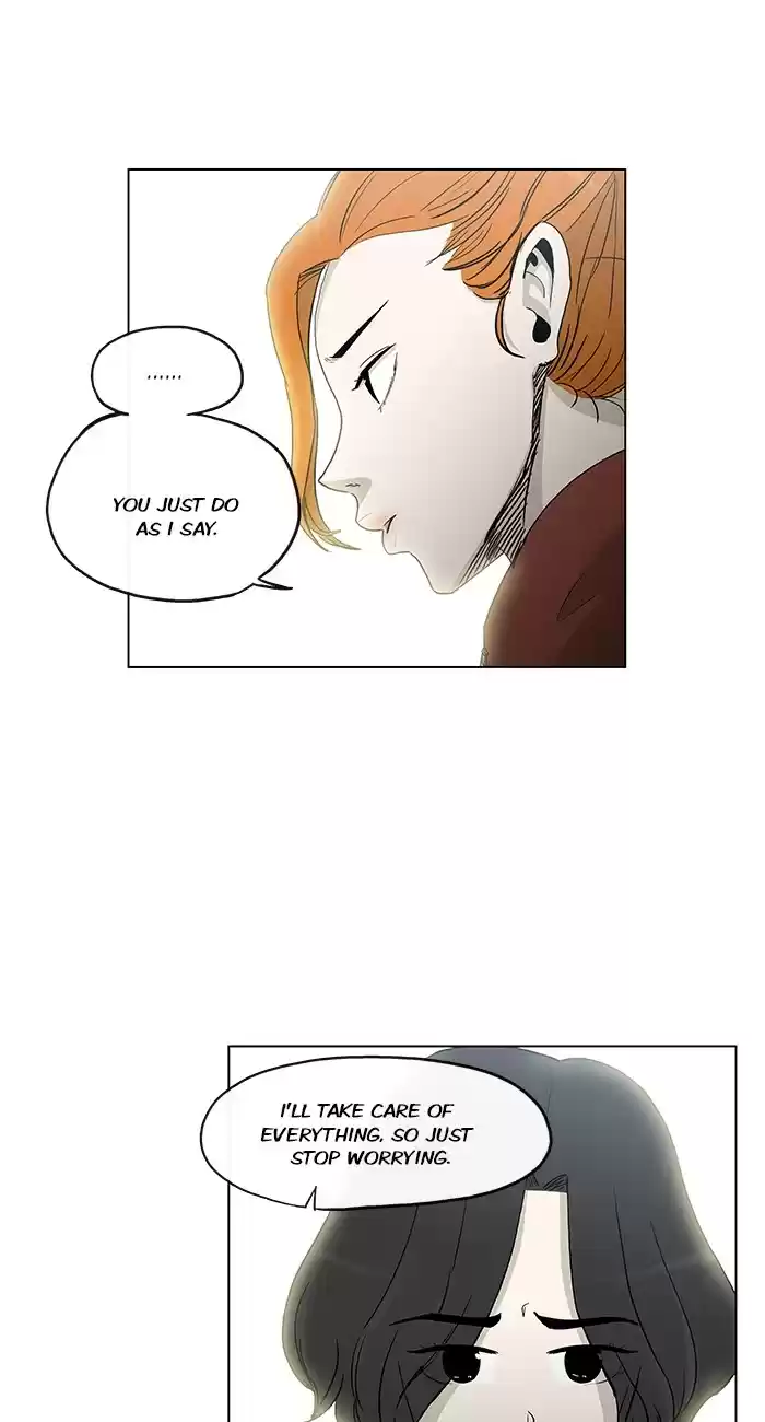 He Is a High school Girl Vol. 4 Ch. 75