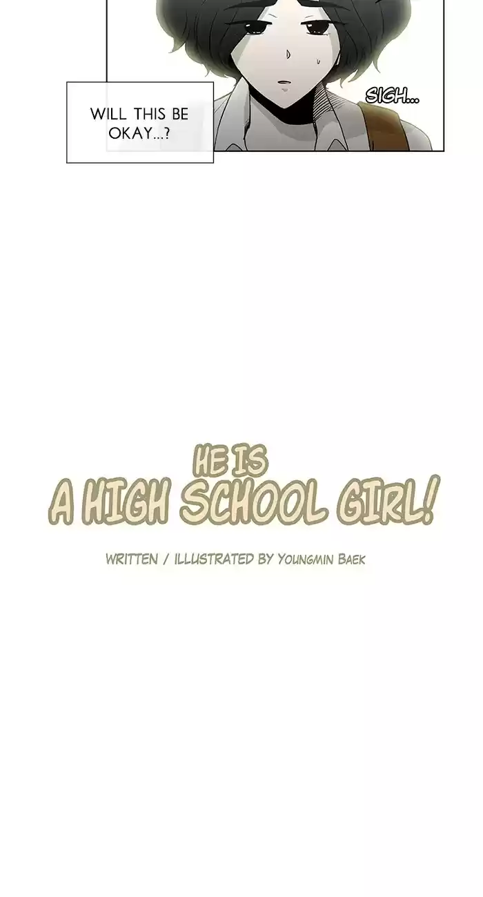 He Is a High school Girl Vol. 4 Ch. 75