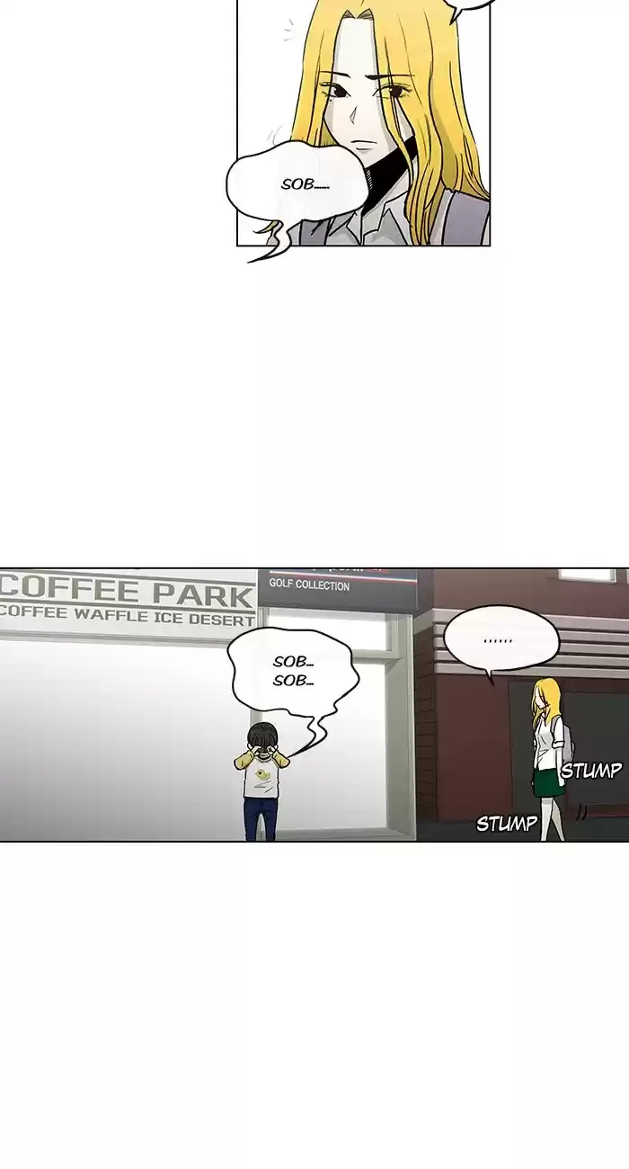 He Is a High school Girl Vol. 4 Ch. 75