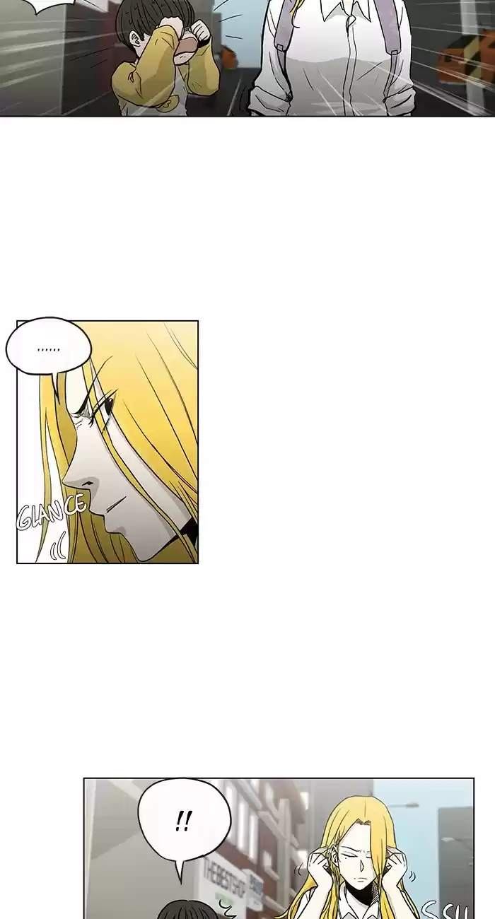 He Is a High school Girl Vol. 4 Ch. 75