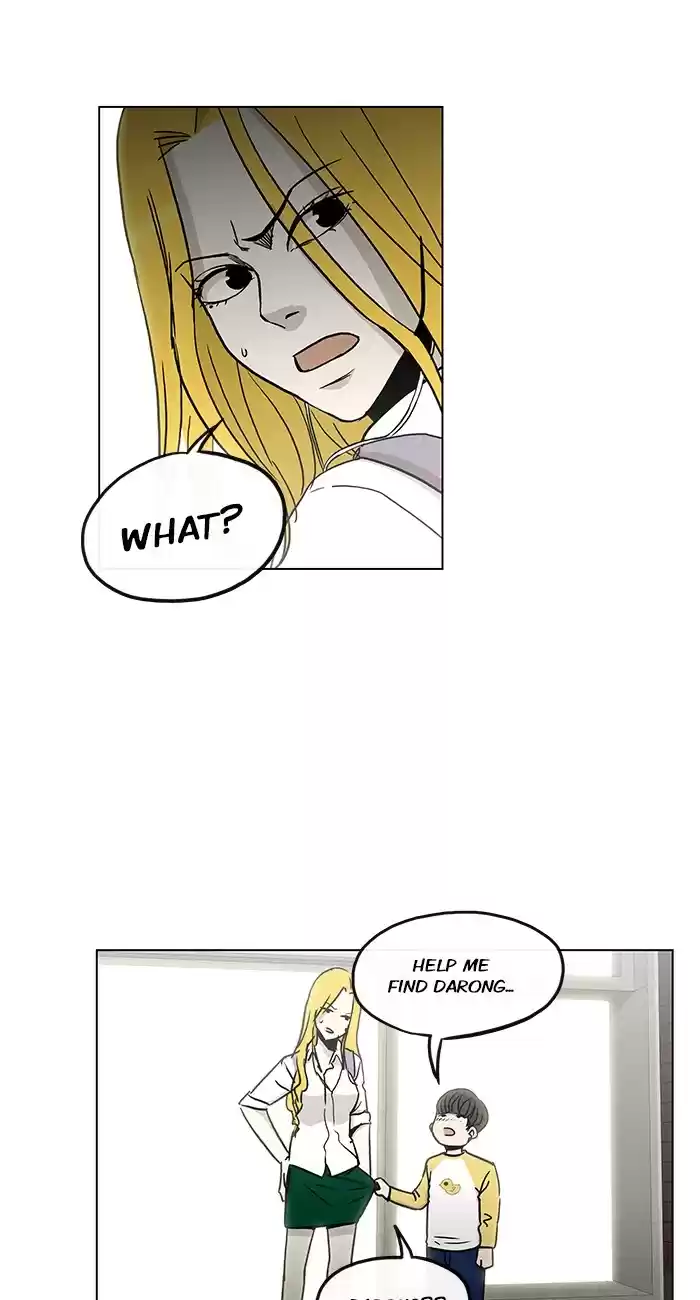 He Is a High school Girl Vol. 4 Ch. 75