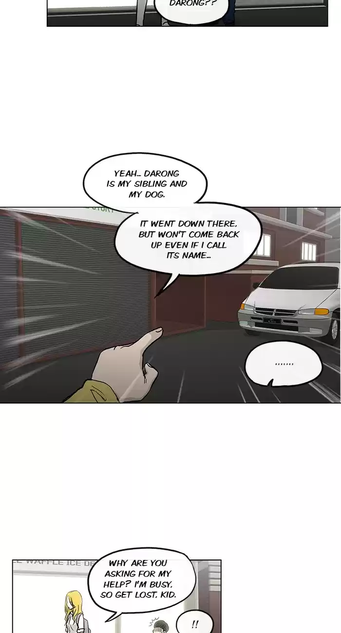 He Is a High school Girl Vol. 4 Ch. 75