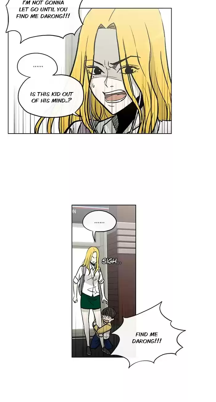 He Is a High school Girl Vol. 4 Ch. 75