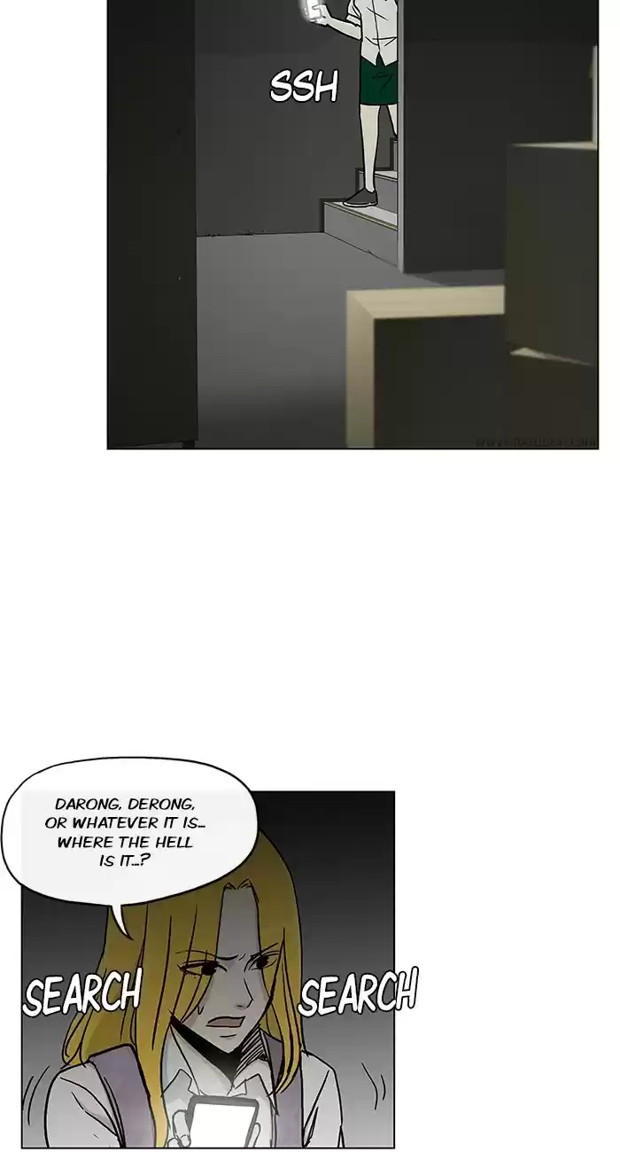 He Is a High school Girl Vol. 4 Ch. 75