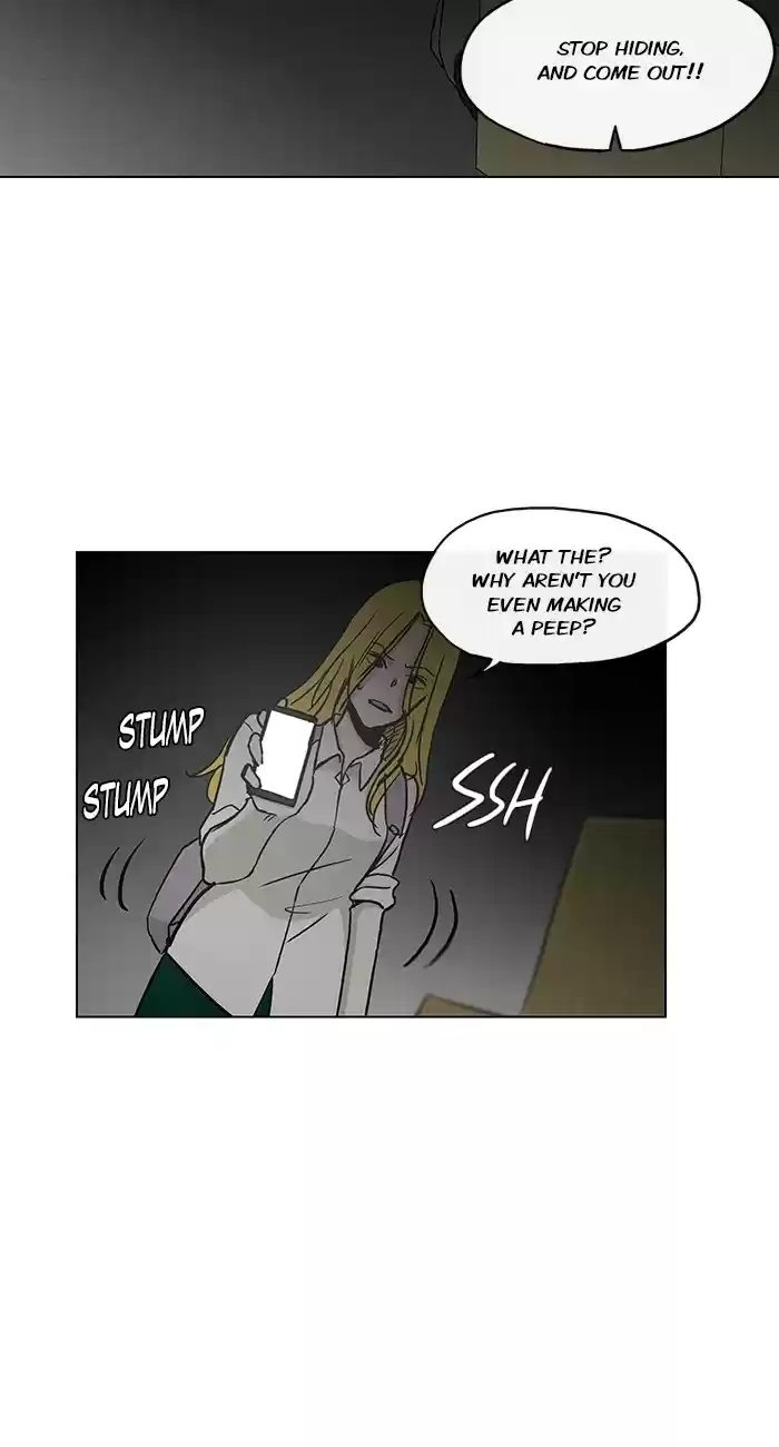 He Is a High school Girl Vol. 4 Ch. 75