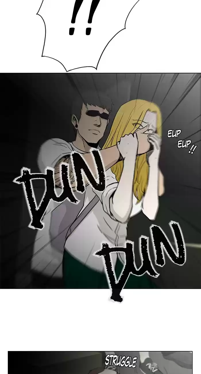 He Is a High school Girl Vol. 4 Ch. 75