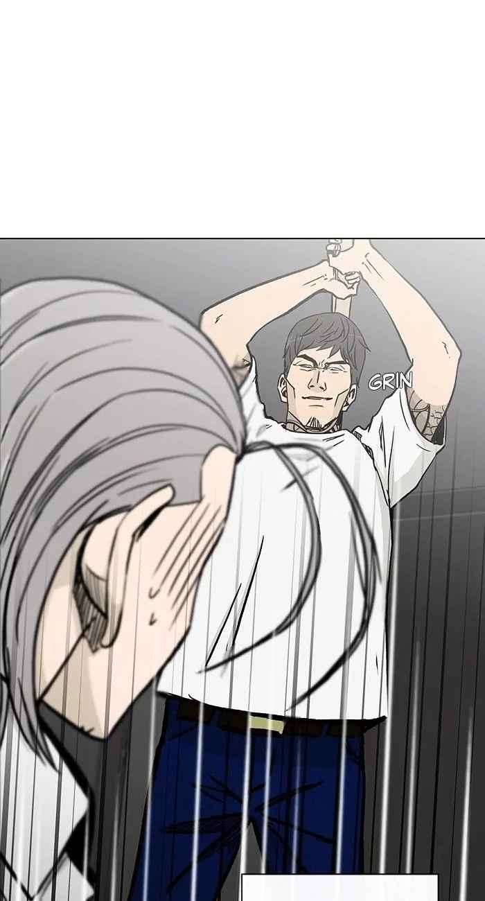 He is a High School Girl Vol. 4 Ch. 76