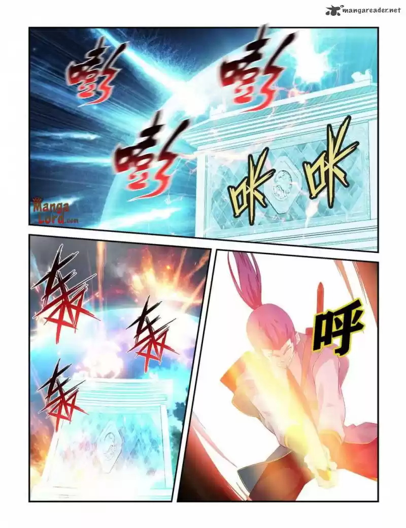 Heaven Defying Sword 251