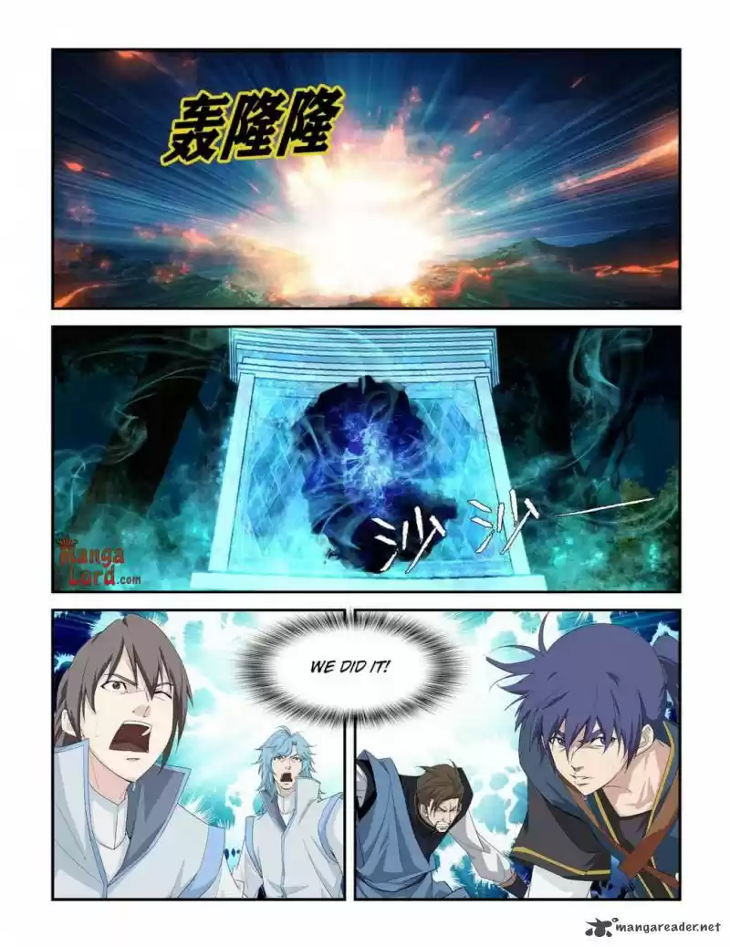 Heaven Defying Sword 251