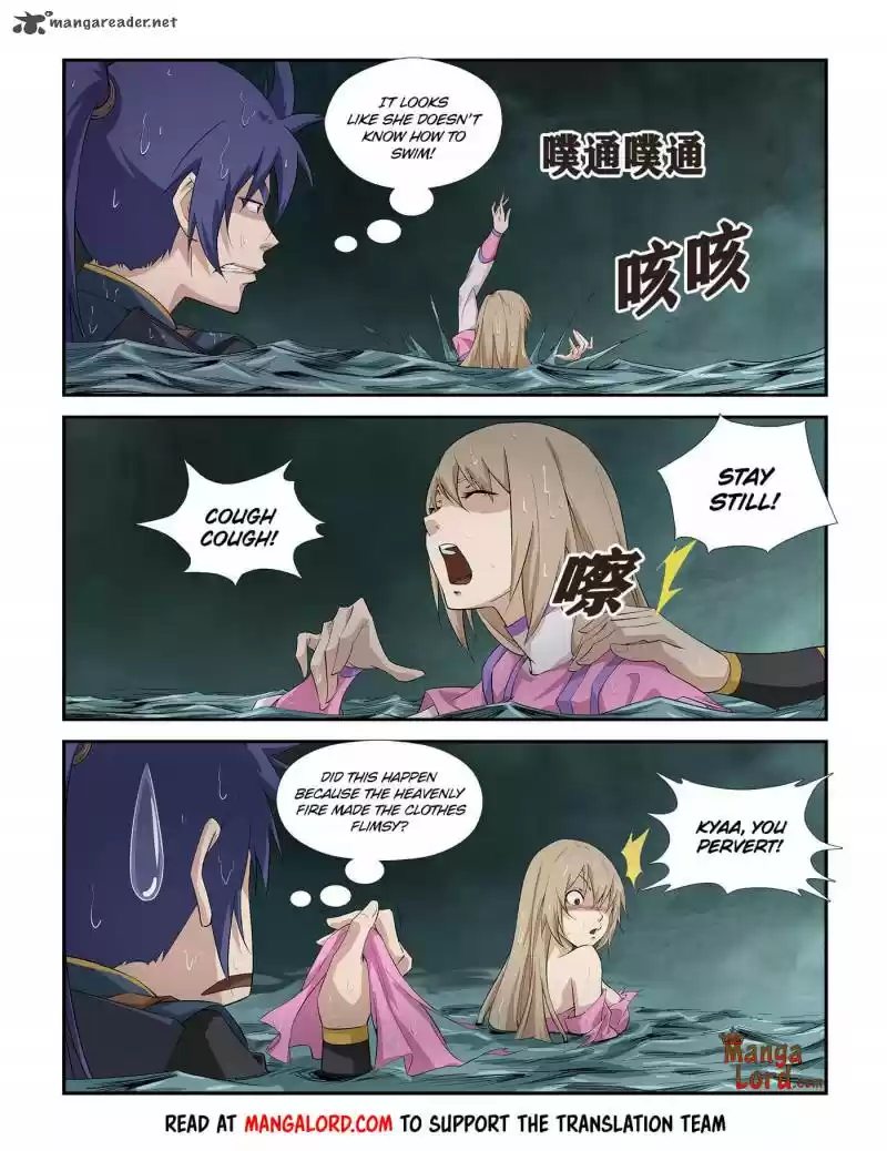 Heaven Defying Sword 260