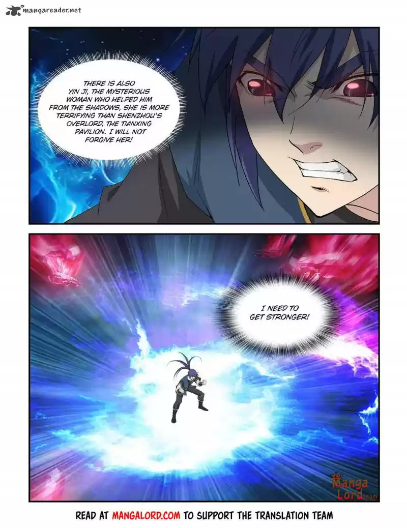 Heaven Defying Sword 260