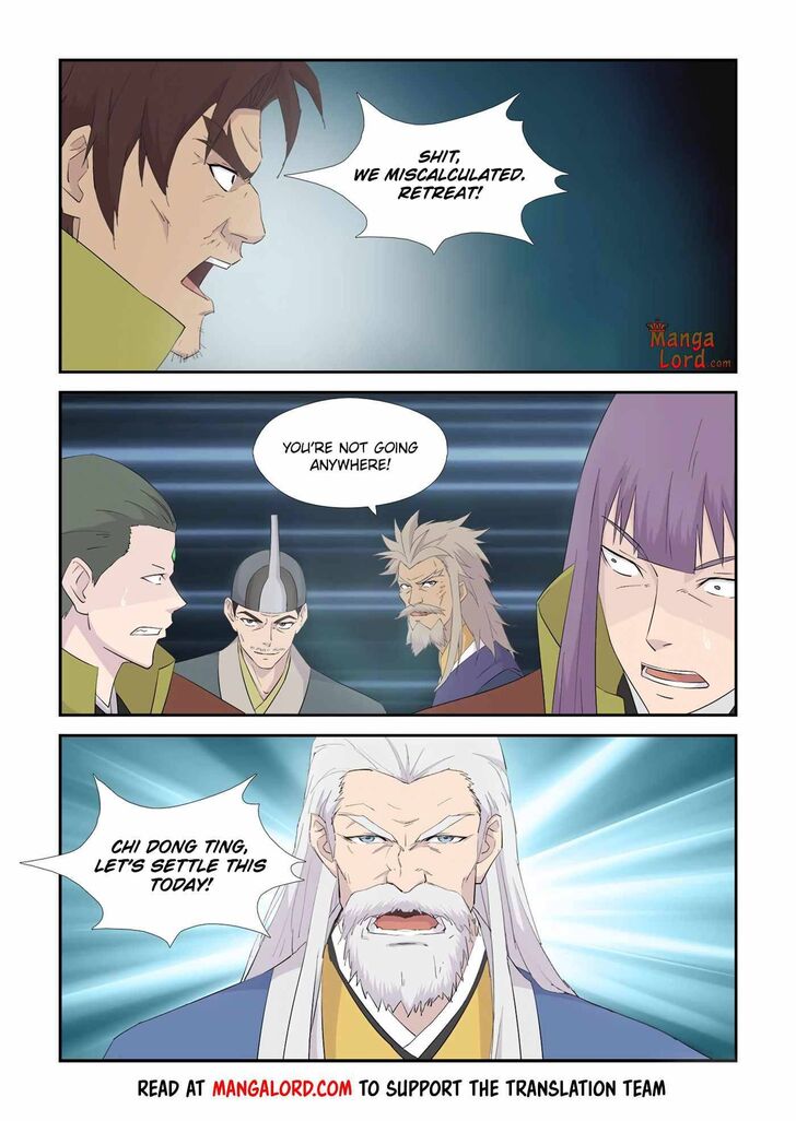 Heaven Defying Sword Ch.335