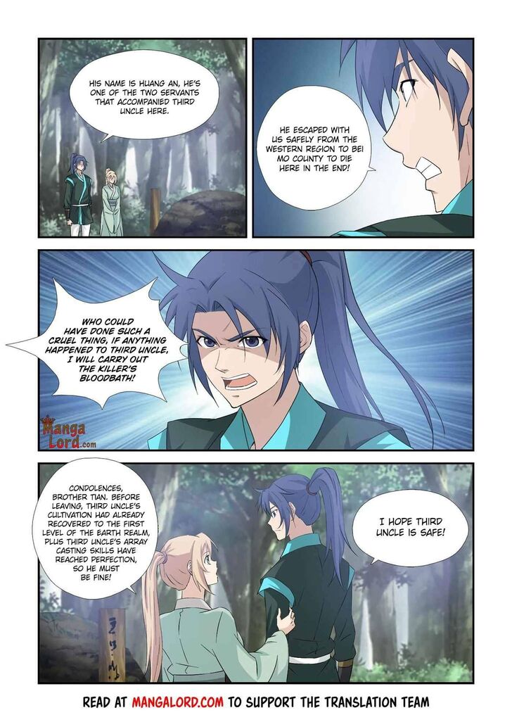 Heaven Defying Sword Ch.345