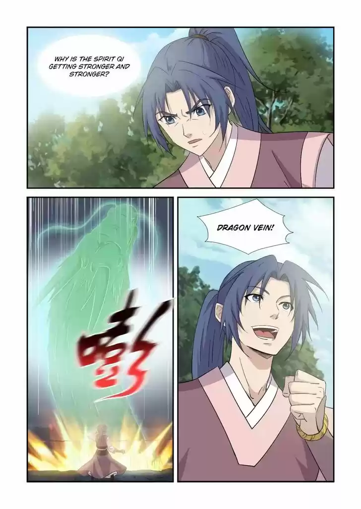 Heaven Defying Sword Ch.401