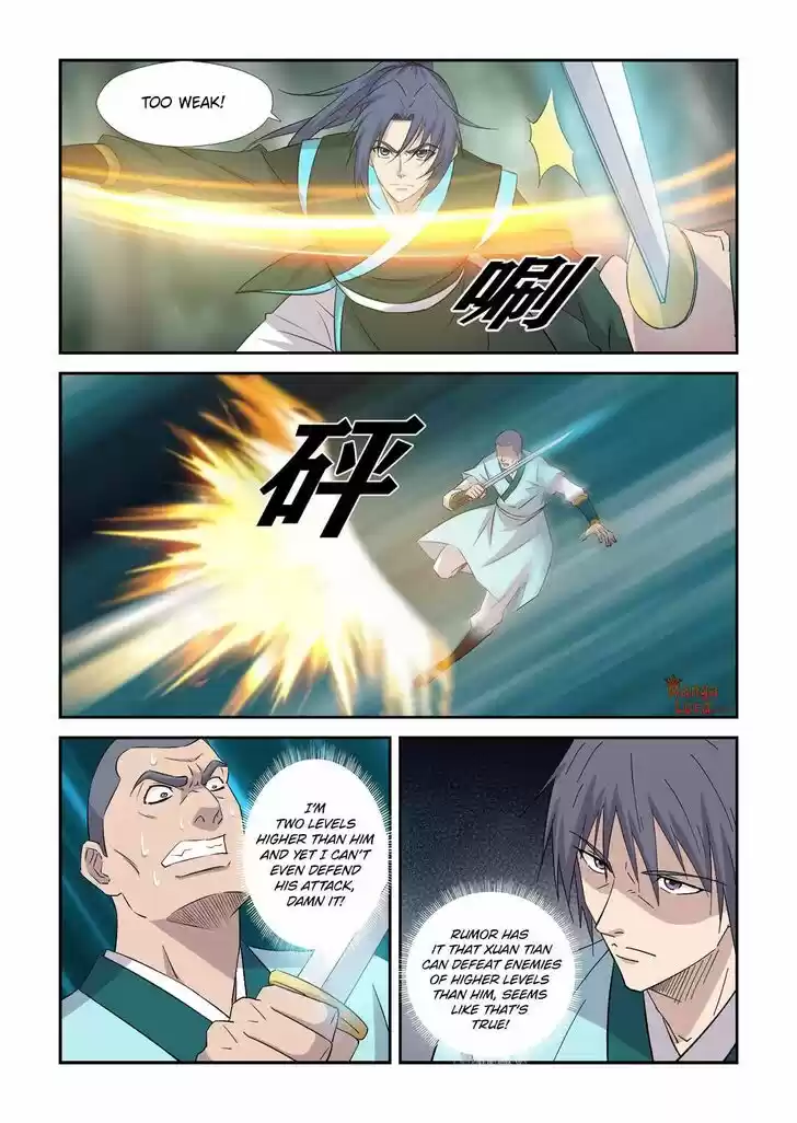 Heaven Defying Sword Ch.403