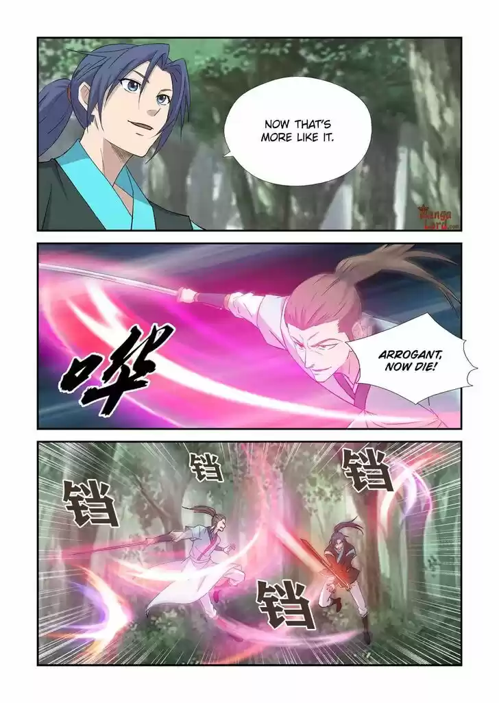 Heaven Defying Sword Ch.403